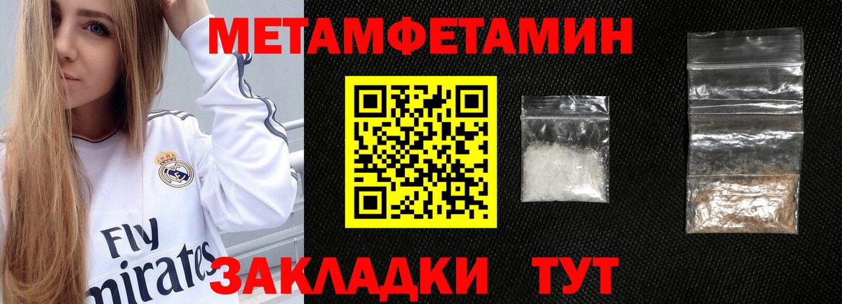 АМФ  Вход с VPN  Красный Сулин  АМФ 98% 