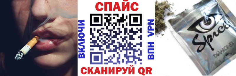 БУТИРАТ оксибутират Красный Сулин