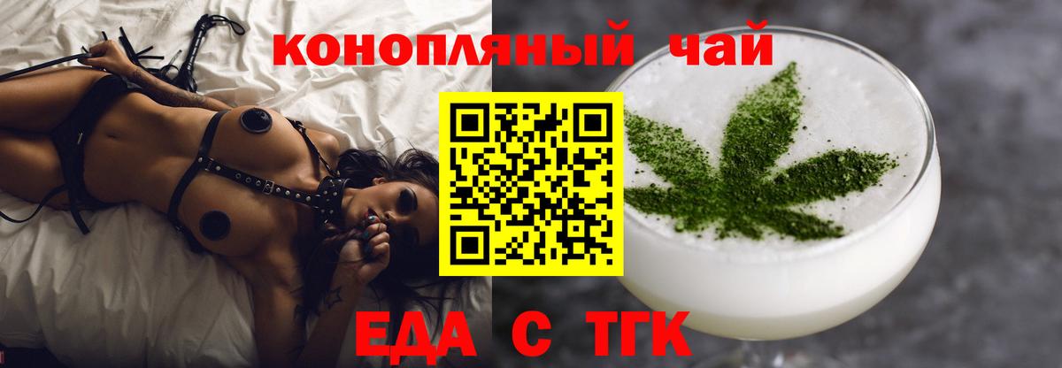 НБОМе Красный Сулин