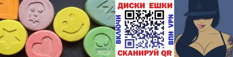 МЕГА как войти  Красный Сулин  ЭКСТАЗИ louis Vuitton 
