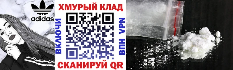 купить  сайты  Красный Сулин  ГЕРОИН Афган 