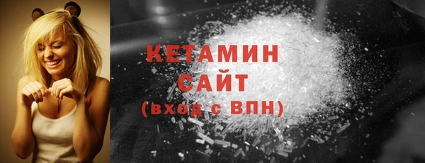 не бодяженный Куйбышев