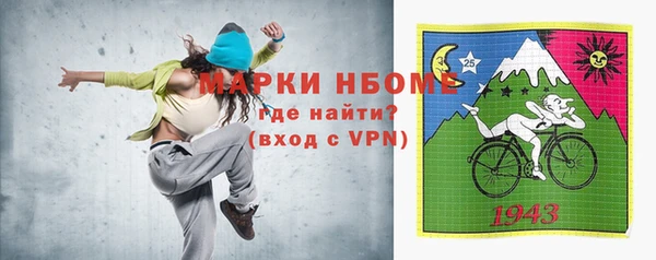 наркотики Краснотурьинск