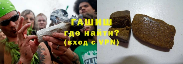 PSILOCYBIN Костерёво
