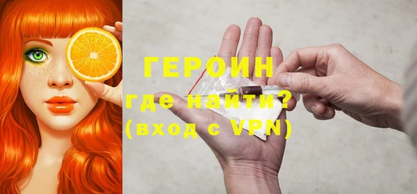 не бодяженный Куйбышев