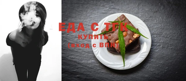 apvp Покров