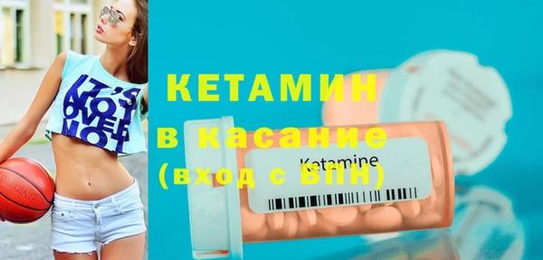 каннабис Кулебаки