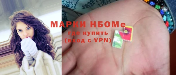 каннабис Кулебаки