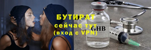 не бодяженный Куйбышев