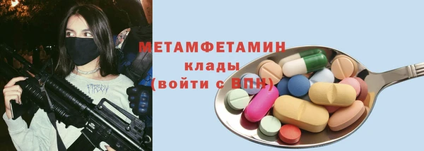 apvp Кукмор