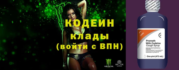 не бодяженный Куйбышев