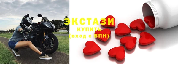 COCAINE Лагань