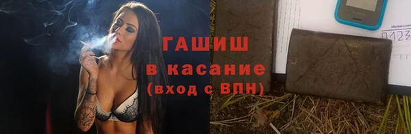 мет Пестово