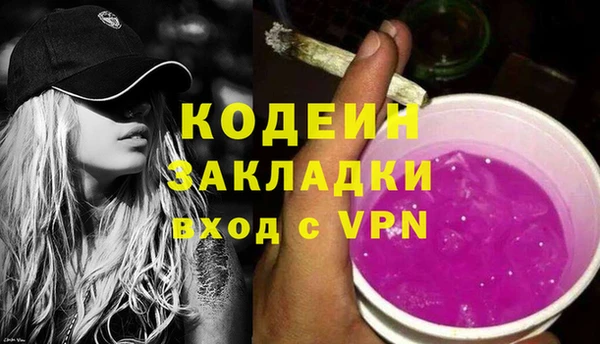 apvp Покров