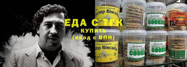 apvp Кукмор