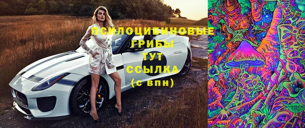 мефедрон мука Красноперекопск