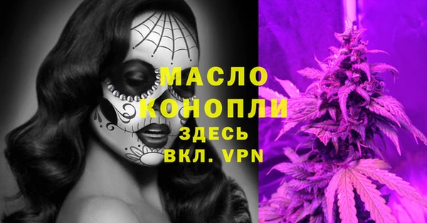 таблы Корсаков