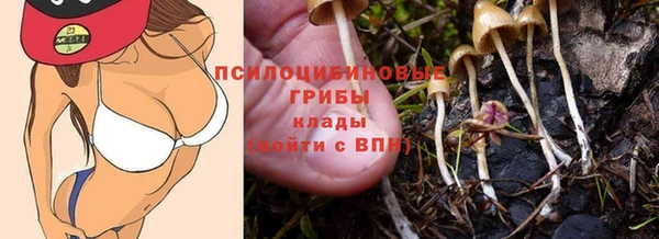 наркотики Краснотурьинск