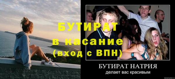 не бодяженный Куйбышев
