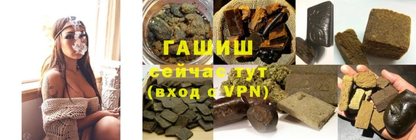 наркотики Краснотурьинск