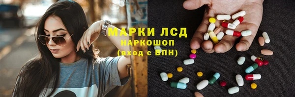 наркотики Краснотурьинск