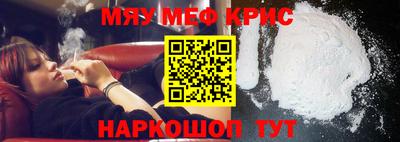 mdma Камышлов