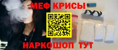 mdma Камышлов