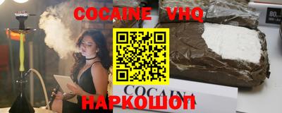 первитин Кандалакша
