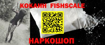 mdma Камышлов