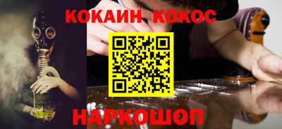 mdma Камышлов