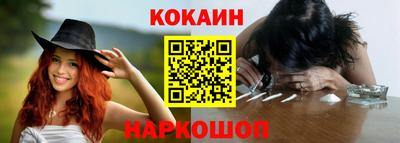 mdma Камышлов