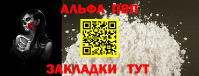mdma Камышлов