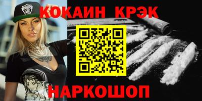 mdma Камышлов