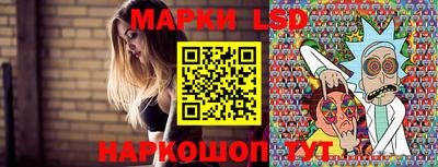 первитин Кандалакша