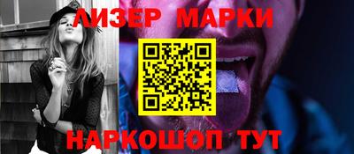 первитин Кандалакша