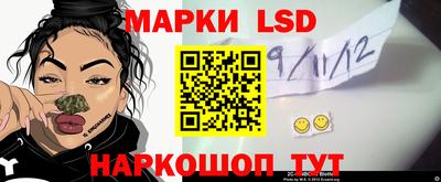 mdma Камышлов