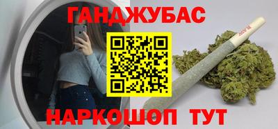 mdma Камышлов