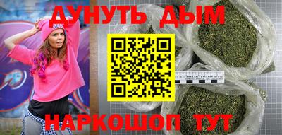 первитин Кандалакша