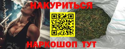первитин Кандалакша