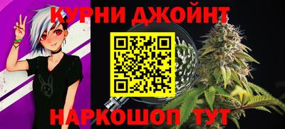 mdma Камышлов