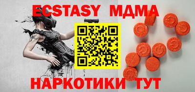 первитин Кандалакша