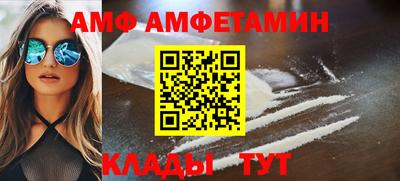 mdma Камышлов