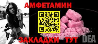mdma Камышлов