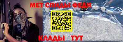 mdma Камышлов