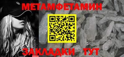 mdma Камышлов