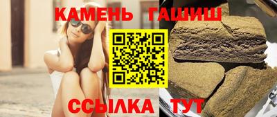 первитин Кандалакша
