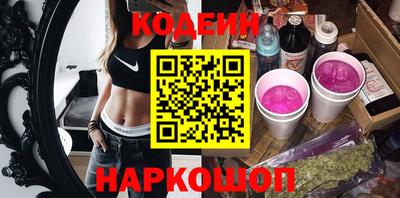 первитин Кандалакша