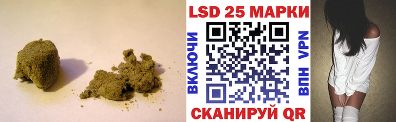 Лсд 25 экстази ecstasy  Красный Сулин 