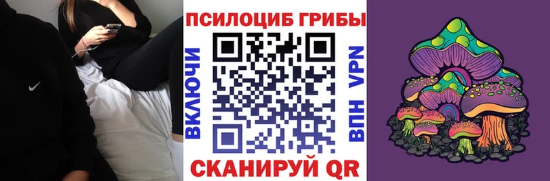 KRAKEN ONION  Красный Сулин  Галлюциногенные грибы мухоморы 