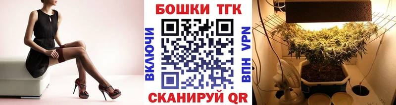 shop телеграм  Красный Сулин  МАРИХУАНА планчик 